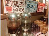 炭火居酒屋 炎 北24条店: SK2Rさんの2026年09月18日の1枚目の投稿写真