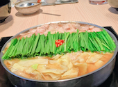 博多 もつ鍋 前田屋 小倉店: たまちゃんさんの2026年05月16日の2枚目の投稿写真