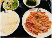 牛角大牟田不知火プラザ店: ありちゃんさんの2021年11月13日の1枚目の投稿写真