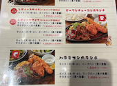 メガインディアンズ ステーキハウス 各務原店: yukarimoeさんの2026年08月06日の2枚目の投稿写真
