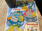 さざん珈琲 岐阜駅北店: yukarimoeさんの2026年08月04日の2枚目の投稿写真