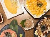 けんしろう 大宮本店: いづみんさんの2026年08月23日の1枚目の投稿写真