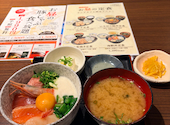 いろはにほへと 伊達店: なぁさんさんの2026年08月31日の1枚目の投稿写真