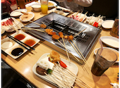 串家物語 イオンモール倉敷店: m a i .さんの2025年01月24日の1枚目の投稿写真