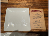 ミートキッチンlog50 ハレザ池袋前店: しもさんの2025年04月の1枚目の投稿写真