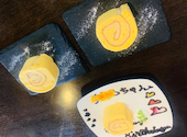 CIELO CAFE: Ruriさんの2023年05月の1枚目の投稿写真