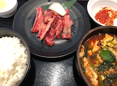 安楽亭 浜松ささがせ店: ハルニャンさんの2021年10月30日の1枚目の投稿写真