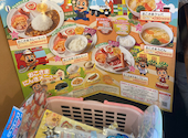 安楽亭 行徳店: ゆうこさんの2026年09月09日の1枚目の投稿写真