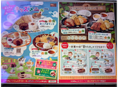 ステーキ宮 長岡店: ゆうこさんの2026年08月18日の1枚目の投稿写真