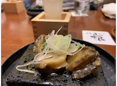 和食心根: みかんさんの2020年12月20日の3枚目の投稿写真