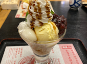 華屋与兵衛 春日部大沼店: ききさんの2026年05月24日の1枚目の投稿写真