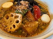 札幌スープカレー曼荼羅　西町本店: よくとさんの2025年03月の1枚目の投稿写真
