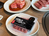 焼肉 ROPPEN: あゆさんの2026年05月07日の1枚目の投稿写真