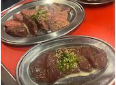 スタミナ1番 焼肉セツ子: しおさんの2026年05月17日の2枚目の投稿写真