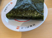 かっぱ寿司 広島佐伯店: ぴよさんの2026年08月26日の1枚目の投稿写真