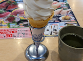 寿司めいじん 羽屋店: フクロウさんの2026年05月18日の1枚目の投稿写真