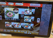 寿司めいじん 羽屋店: フクロウさんの2026年05月18日の3枚目の投稿写真