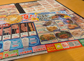 鳥ざんまい はなまるタウン店: フクロウさんの2026年08月26日の2枚目の投稿写真