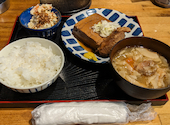 大衆食堂のんすけ 府内店: フクロウさんの2026年04月20日の1枚目の投稿写真