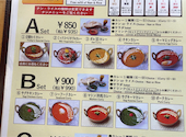 インド・ネパールカレー ミテリ 二川店: こむぎさんの2026年08月24日の1枚目の投稿写真