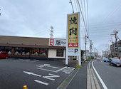 牛角 佐倉ユーカリが丘店: sankyoさんの2026年08月30日の2枚目の投稿写真
