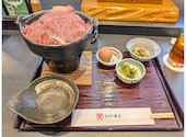 牛鍋おおき: AUTさんの2026年03月18日の2枚目の投稿写真