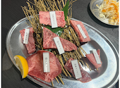 焼肉センター 博多 ハラミ+ HARAMITASU: YUKIさんの2026年08月21日の1枚目の投稿写真