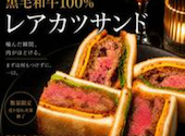 sara サラ 博多駅前店: YUKIさんの2026年07月31日の1枚目の投稿写真