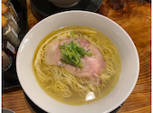 ラーメン 薩摩商店 鹿児島天文館店: ハレルヤさんの2026年04月25日の1枚目の投稿写真