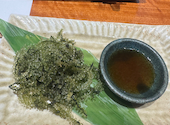 あぐー豚と寿司の島居酒屋 まーさっさー: ありありさんの2026年09月04日の2枚目の投稿写真