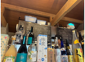 あぐー豚と寿司の島居酒屋 まーさっさー: ありありさんの2026年09月04日の3枚目の投稿写真