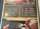 BISTRO DANDE LION ビストロ ダンデライオン: りりんさんの2026年05月19日の2枚目の投稿写真