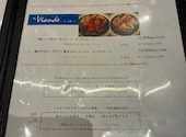 ワイン食堂ヒノマル ココノススキノ店: りりんさんの2026年04月17日の2枚目の投稿写真