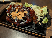 白木屋 北見北4条西3丁目店: こもやすさんの2025年06月08日の3枚目の投稿写真