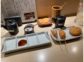 串かつ御縁: つとむんさんの2026年09月10日の1枚目の投稿写真