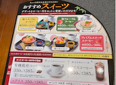 木曽路 西新井店: ちーさんの2026年07月16日の2枚目の投稿写真