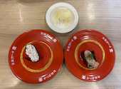 かっぱ寿司 足立谷在家店: ちーさんの2026年05月29日の1枚目の投稿写真