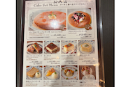 銀座珈琲店 銀座数寄屋橋店: ちーさんの2026年06月27日の2枚目の投稿写真