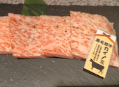 焼肉 ローストキッチン: Sakura0さんの2026年09月10日の3枚目の投稿写真