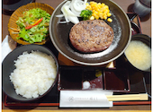 とろけるハンバーグ 福よし西那須野店: Sakura0さんの2026年08月30日の1枚目の投稿写真