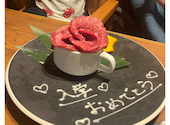 焼肉くろべこ 溝ノ口店: 酢々さんの2026年04月05日の3枚目の投稿写真