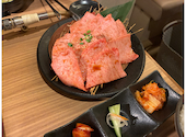 和牛焼肉KINGYU キンギュウ: ryoryoさんの2026年06月15日の1枚目の投稿写真