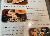 酒菜 おかめ: ともぞーさんの2020年10月08日の2枚目の投稿写真