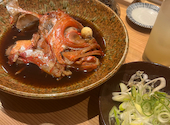 さかなや キンボシ 南町田店: kさんの2026年04月09日の2枚目の投稿写真