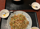 青蓮 Luz大森店: キューピーさんの2025年01月13日の1枚目の投稿写真