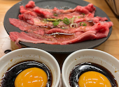 焼肉 いけぐち: かずさんの2024年04月20日の2枚目の投稿写真