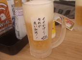 それゆけ!鶏ヤロー!三宮店: 池田さんの2026年05月05日の1枚目の投稿写真