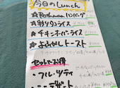 Rothman CNS CAFE&DINING LAB: じょーじさんの2026年09月16日の2枚目の投稿写真