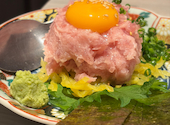居酒屋 伊まる新宿店: なおさんの2026年08月13日の3枚目の投稿写真