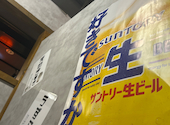 炭火ノ串や ニューハカタスタイル 刈谷駅前店: みなうさぎさんの2026年07月24日の1枚目の投稿写真